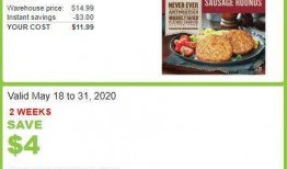 coc15本爆料最新,揭秘神秘新角色与精彩剧情前瞻