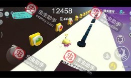 蛋仔最新道具爆料视频,神秘道具助力冒险之旅